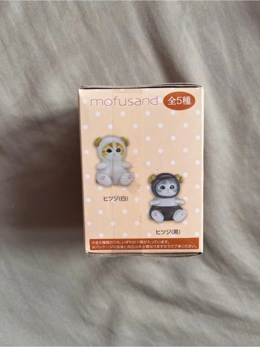 Momofusand Blond Box - Cat Mini Figurine